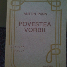 Anton Pann - Povestea vorbii (1991)