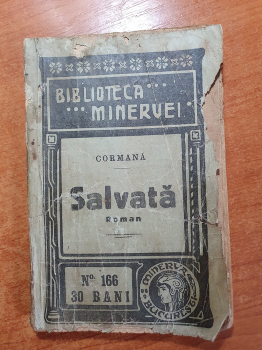 biblioteca minervei -salvata ! - roman - din anul 1914