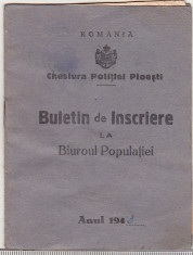 bnk div - Chestura politiei Ploiesti 1943 - Buletin foto