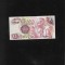 Ghana 10 cedis 1978 seria1003399