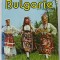 BULGARIE par STANISLAV SIVRIEV , photos IVAN BOGDANOV , TEXT IN LIMBA FRANCEZA , ANII &#039; 70 - &#039; 80