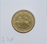 J708 Lituania 50 euro centi 2015, Europa