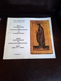 De la Matei Basarab la Constantin Br&acirc;ncoveanu - Muzeul Național de Artă