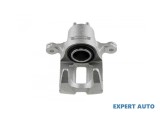 Etrier spate Honda Stream (2001->)[RN] #1