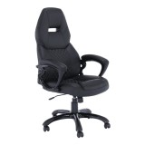 Cumpara ieftin Scaun birou, cu tapiterie piele ecologica neagra, Hevyr, 66x70x128 cm