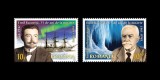 ✅RO 2022 LP 2393 " Emil Racoviță, 75 de ani de la moarte ", serie , MNH
