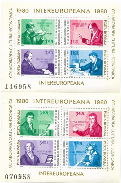 Colitele Colaborarea Cultural - Economica Intereurop. (2 blocuri), 1980 - NEOBL.