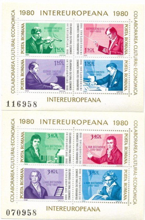 Colitele Colaborarea Cultural - Economica Intereurop. (2 blocuri), 1980 - NEOBL.