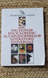 S. Cosmin - Mic dicționar enciclopedic al capodoperelor literaturii universale