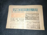 ZIARUL SPORTUL SUPLIMENT FOTBAL 4 NOIEMBRIE 1988 ROMANIA BULGARIA