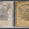 Volta Superioara 1970 - Crăciun- Pictură PLACATĂ (!) CU ARGINT ȘI AUR, F.RARĂ, MNH