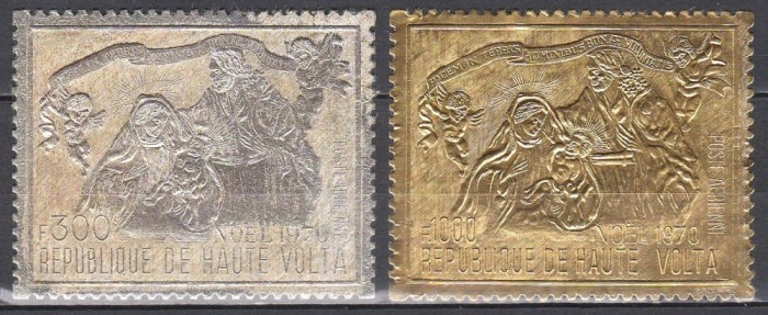 Volta Superioara 1970 - Crăciun- Pictură PLACATĂ (!) CU ARGINT ȘI AUR, F.RARĂ, MNH