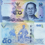 THAILANDA 50 baht ND UNC!!!