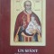 Un sfant printre noi. Parintele martir Constantin Sarbu - Danion Vasile