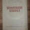 Stomatologie generala- N. Dutescu