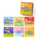 Cumpara ieftin Puzzle educativ din lemn cu 9 cuburi si 6 imagini, model dinozauri, joc de dezvoltare pentru copii 4, 6 ani, 11 x 11 x 3.2 cm, multicolor