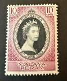 MALAYA PERAK - Emisiunea Comemorativă "&Icirc;ncoronarea Reginei Elisabeta a II-a" (Marcă Poștală Neștampilată) - Cod: A964