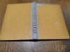 SERFI - Ioana Postelnicu - VAL MUNTEANU (ilustratii) - 1958, 319 p., Alta editura
