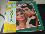 Vinil 2XLP # "Japan Press" Various &lrm;&ndash; Grease (The Original Soundtrack From The Motion Picture) (EX)