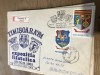 CPIF.1. Plic Expozitia Filatelica Timisoara 1981