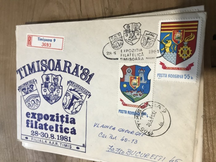 CPIF.1. Plic Expozitia Filatelica Timisoara 1981