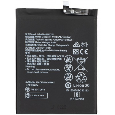 Acumulator pentru Huawei P30 Pro / Mate 20 Pro, HB486486ECW foto