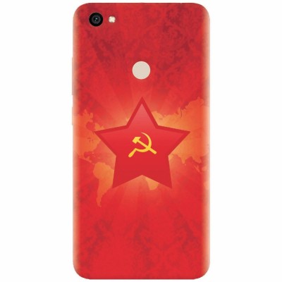 Husa silicon pentru Xiaomi Redmi Note 5A, Soviet Union foto