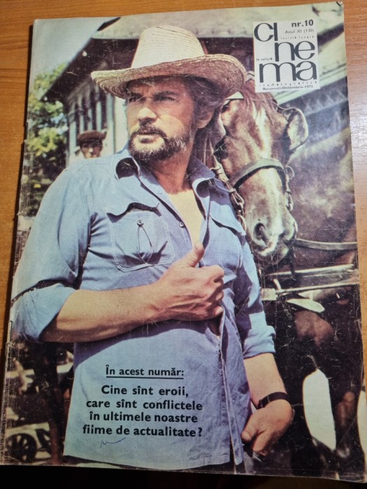 cinema octombrie 1973-art. eugen barbu,alain delon,marilyn monroe,ion caramitru