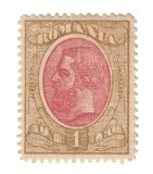 ROMANIA 1893 LP 51K 1 LEU BRUN SI ROZ REGELE CAROL I SPIC DE GRAU FILIGRAM PR NECIRCULAT
