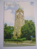 QW23 B - Carte postala - tematica turism - vedere - Romania - Baia Mare 1, Necirculata, Fotografie