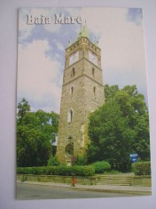QW23 B - Carte postala - tematica turism - vedere - Romania - Baia Mare 1