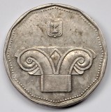 Israel , 5 Sheqalim