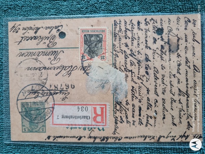 Grup doua carti postale .Circulate ,de colectie .