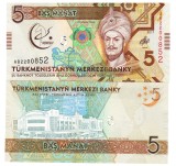 Turkmenistan 5 Manat 2017 Comemorativa P-37 UNC