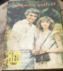 ALMANAH Cinema 1983
