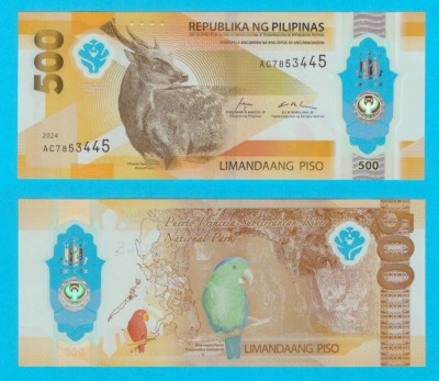 Filipine (p#240) 500 Piso 2024 UNC &amp;#039;Cerb pătat&amp;#039; serie: AC7853445 foto