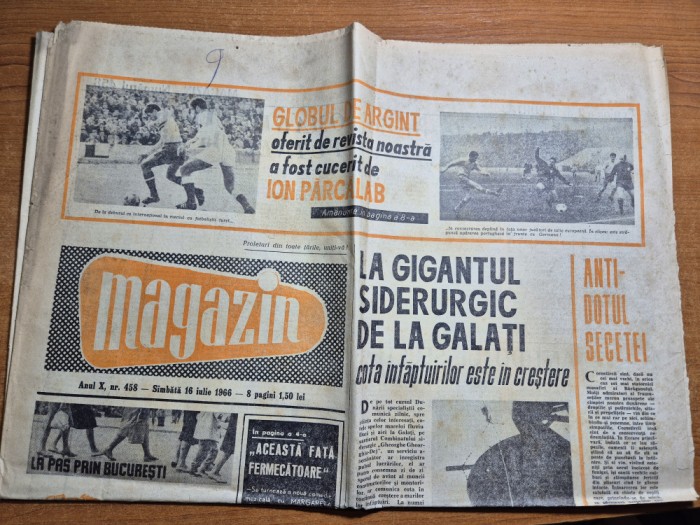 magazin 16 iulie 1966-ion parcalab globul de argint,teatru piatra neamt