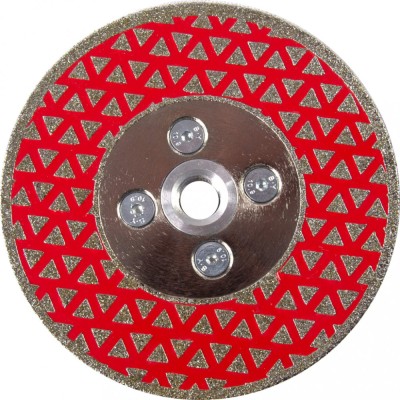 Disc diamant. M14 RD-DD25 HardWork ToolsRange foto