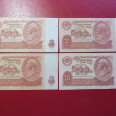 RUSIA / URSS 4 BANCNOTE 4X10 RUBLE - 1961 (120 )