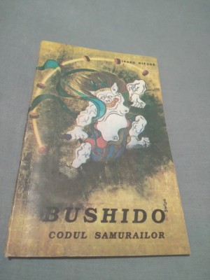 INAZO NITOBE BUSHIDO CODUL SAMUIRAILOR 1991 foto