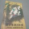 INAZO NITOBE BUSHIDO CODUL SAMUIRAILOR 1991