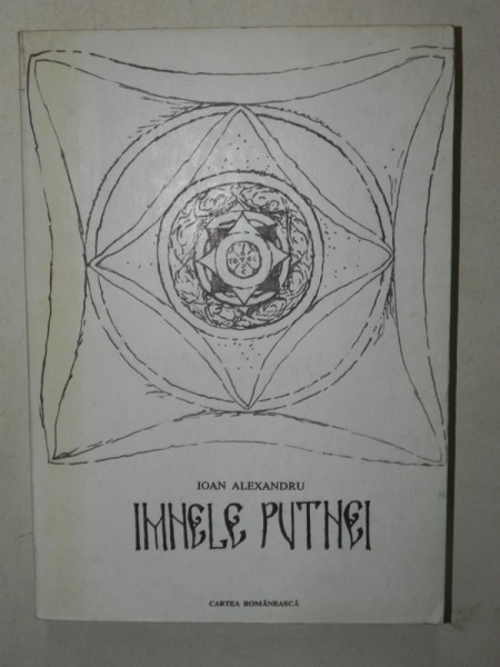 IMNELE PUTNEI-IOAN ALEXANDRU 1985