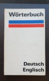 DEUTSCH - ENGLISCH Worterbuch
