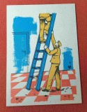 Instructaj Protectia muncii propaganda comunista anii 1980 plansa - reclama #6
