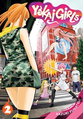 Yokai Girls, Vol. 2 foto