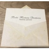 (2) Act Carte de vizita Functiona public