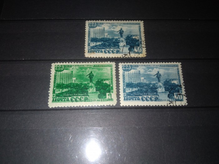 TIMBRE URSS 1948