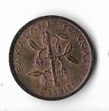 Moneda 1 seniti 1990 - Tonga