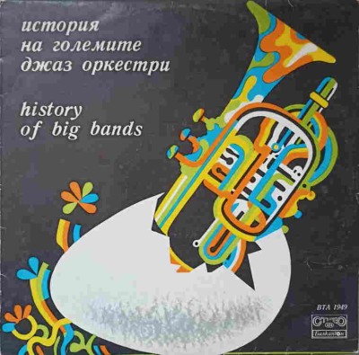 Disc vinil, LP. HISTORY OF BIG BANDS-COLECTIV-236589 foto