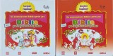 Maria Pascual - Sa cunoastem Biblia prin joc. Biblia pe intelesul copiilor, 2